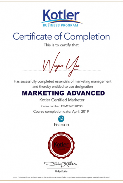 mkt advance